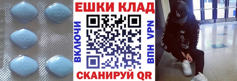 продажа наркотиков  Горячий Ключ  Ecstasy 280 MDMA 