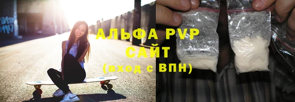 мдпв Сафоново