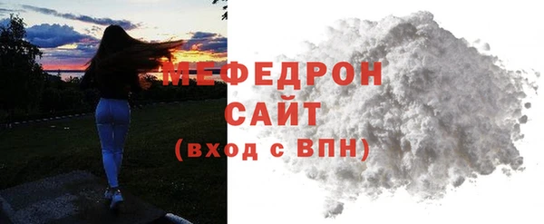 гашишное масло Верея