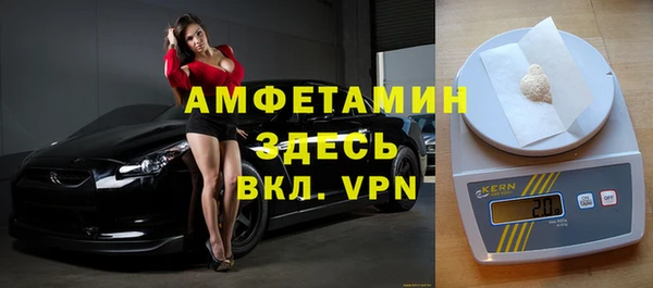 мдпв Сафоново