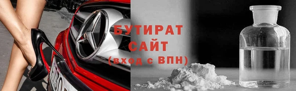 мдпв Сафоново
