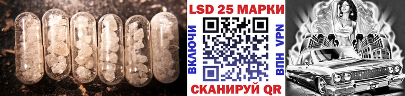 ЛСД экстази ecstasy  Горячий Ключ 